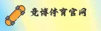 竞博jbo「CN」官方网站 / 服务中心